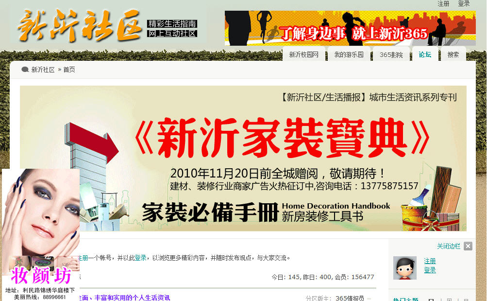 海南網(wǎng)站建設(shè),海南軟件開發(fā),海南網(wǎng)站建設(shè)公司,海南網(wǎng)站營銷,海南網(wǎng)站制作,海南網(wǎng)頁設(shè)計,?？诰W(wǎng)絡(luò)公司，海南房地產(chǎn)網(wǎng)站設(shè)計，三亞網(wǎng)站建設(shè)